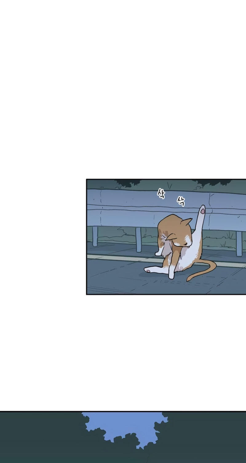 Heart-Aching Chapter 13 page 39 - 