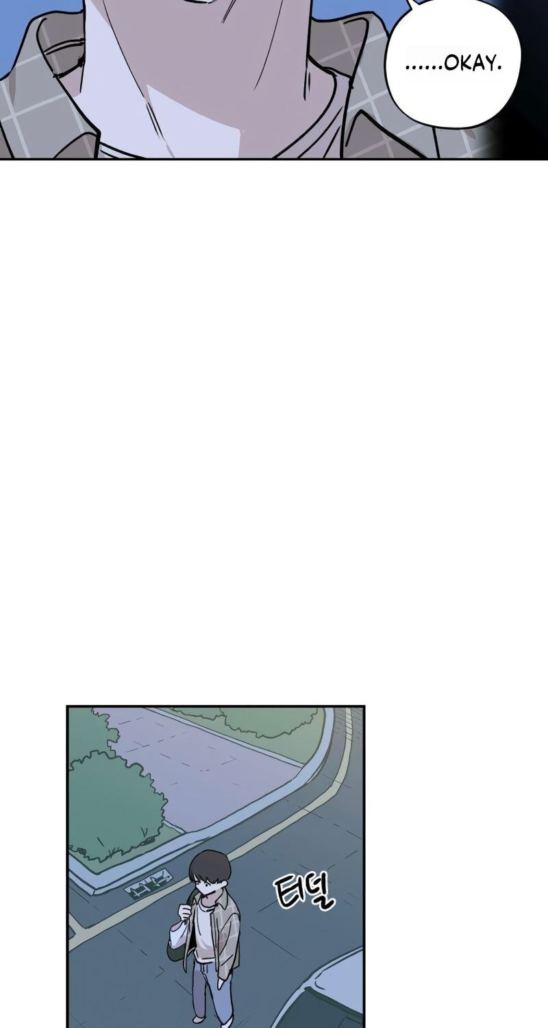 Heart-Aching Chapter 13 page 58 - 