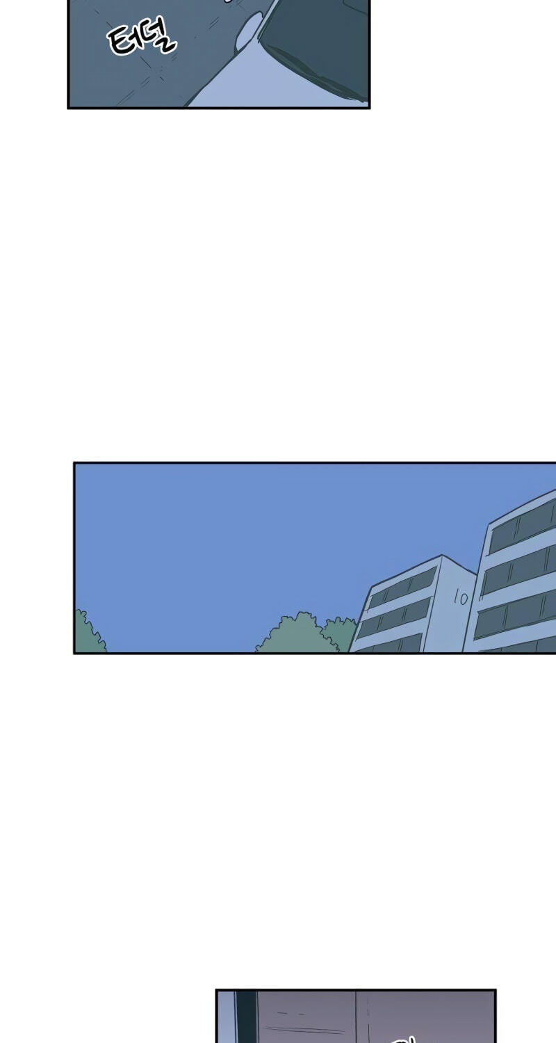 Heart-Aching Chapter 13 page 59 - 