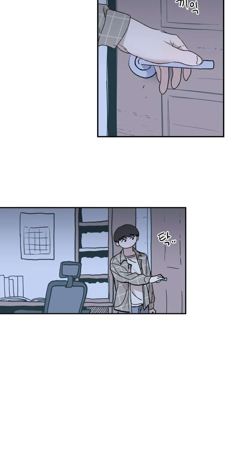 Heart-Aching Chapter 13 page 60 - 
