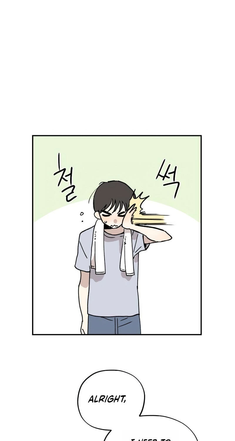 Heart-Aching Chapter 13 page 77 - 