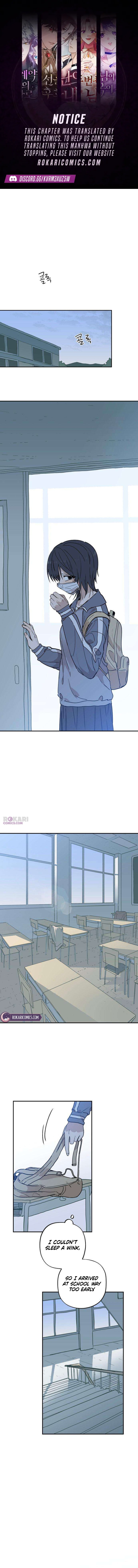 Heart-Aching Chapter 14 page 1 - 