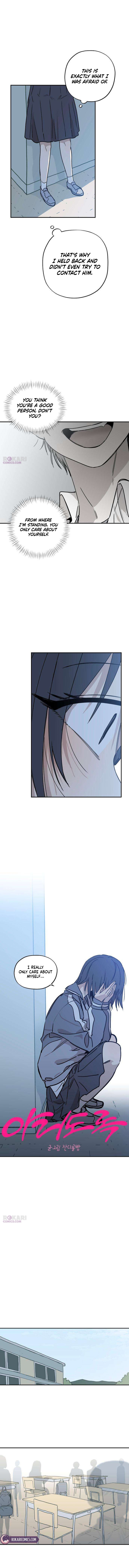 Heart-Aching Chapter 14 page 5 - 