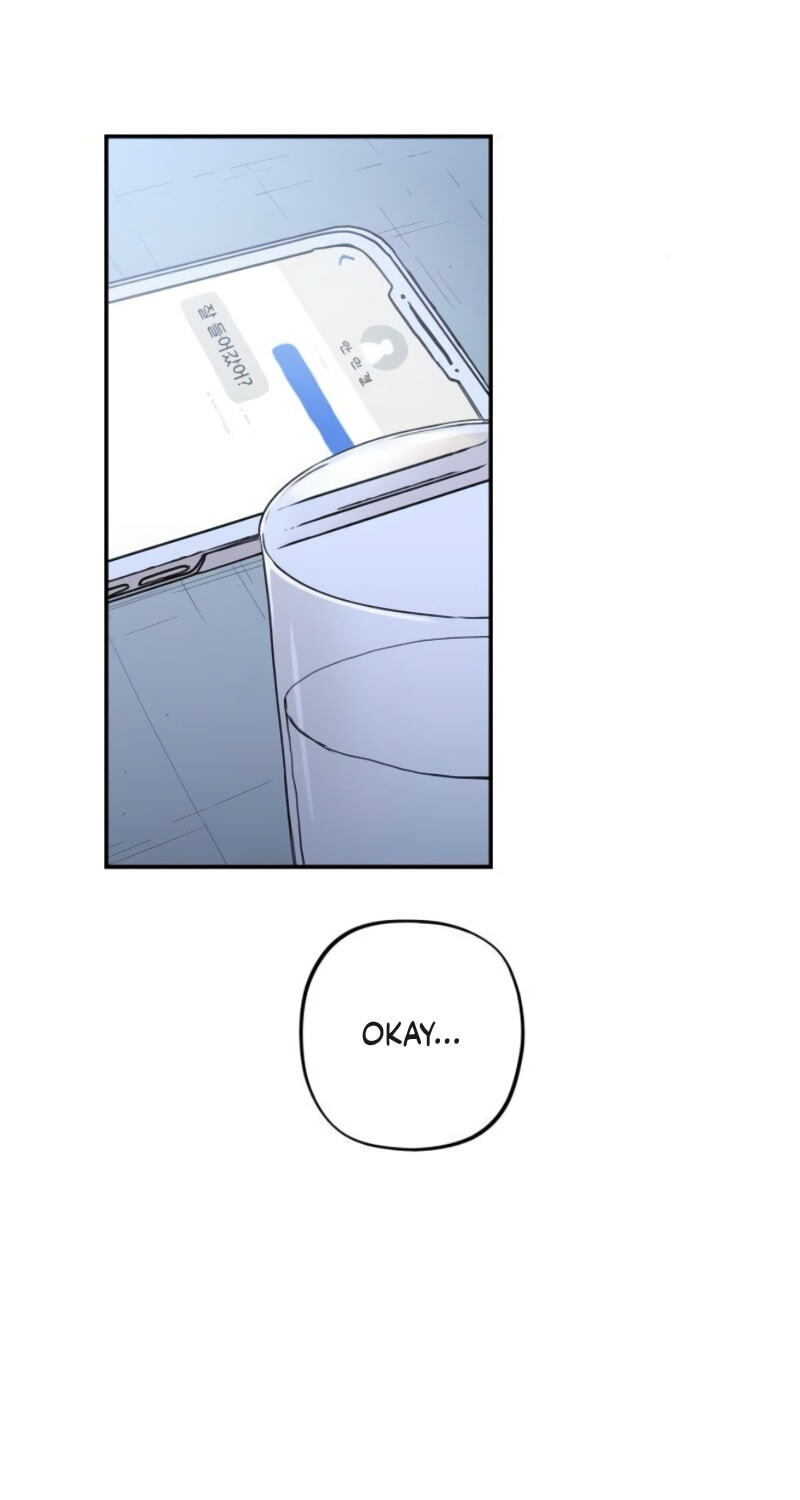 Heart-Aching Chapter 15 page 11 - 