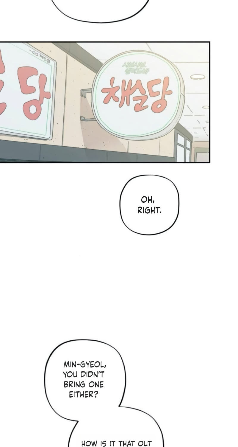 Heart-Aching Chapter 17 page 2 - 