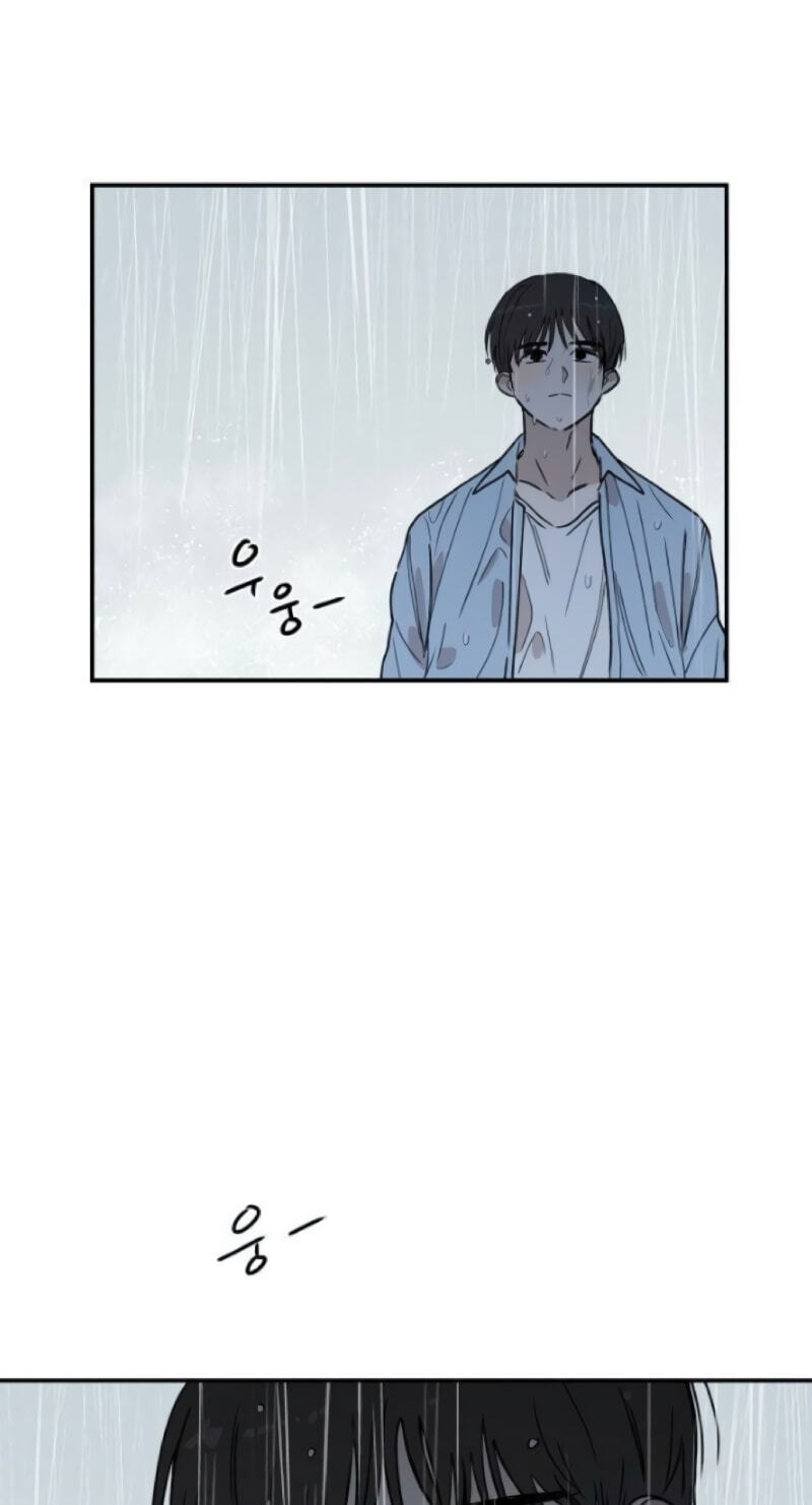Heart-Aching Chapter 17 page 105 - 