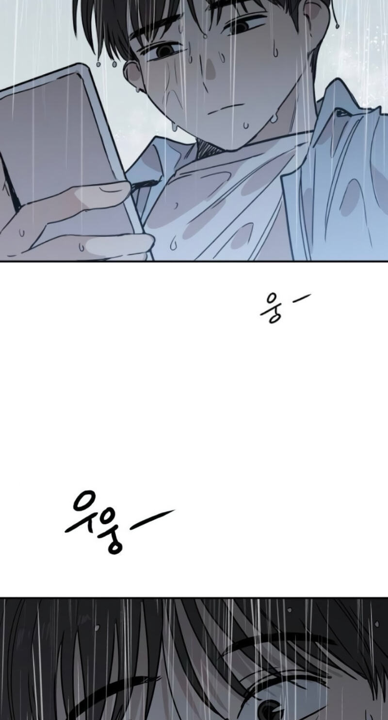 Heart-Aching Chapter 17 page 106 - 