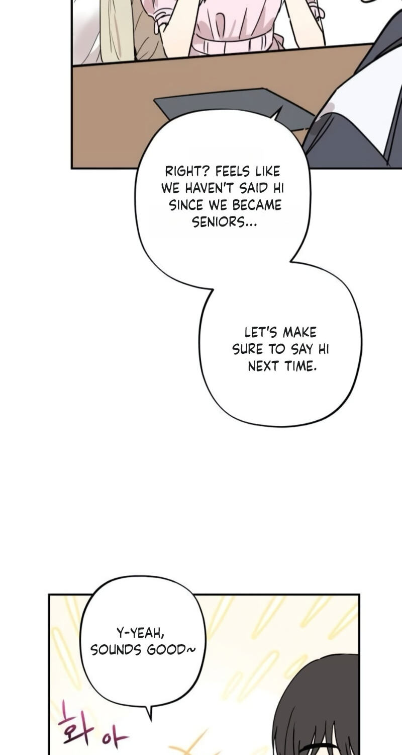 Heart-Aching Chapter 17 page 12 - 