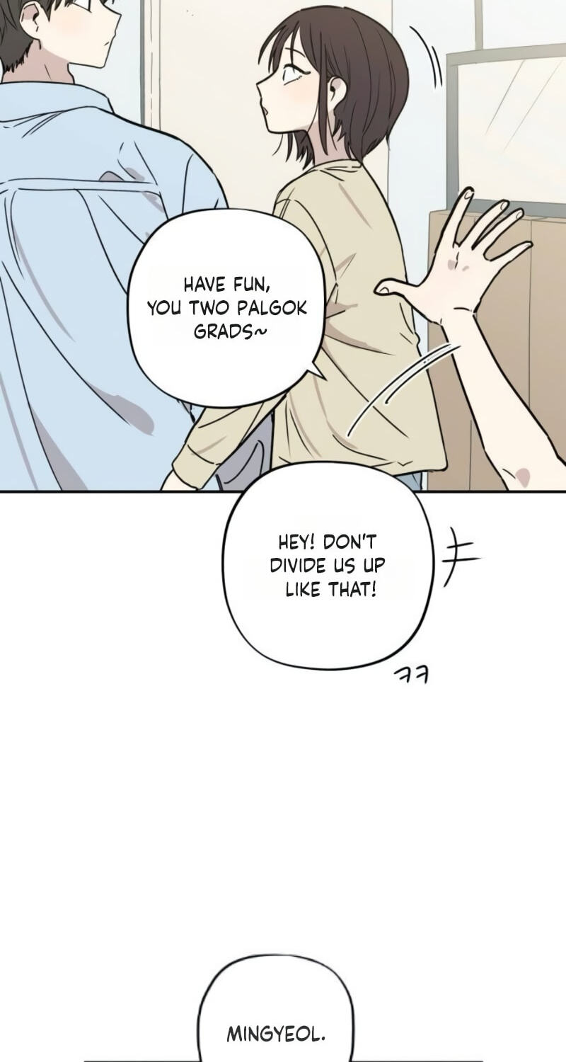 Heart-Aching Chapter 17 page 14 - 