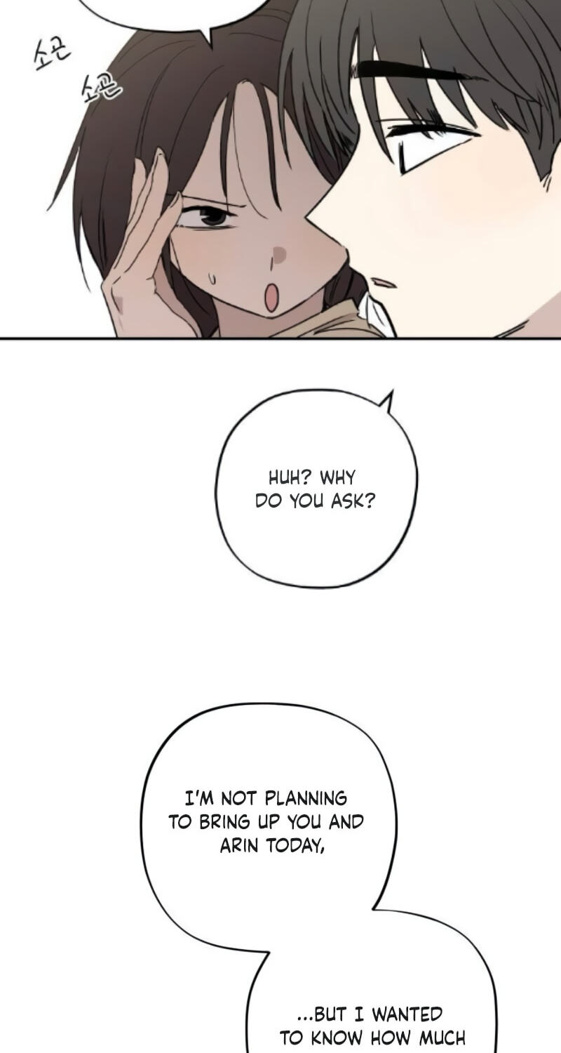 Heart-Aching Chapter 17 page 16 - 