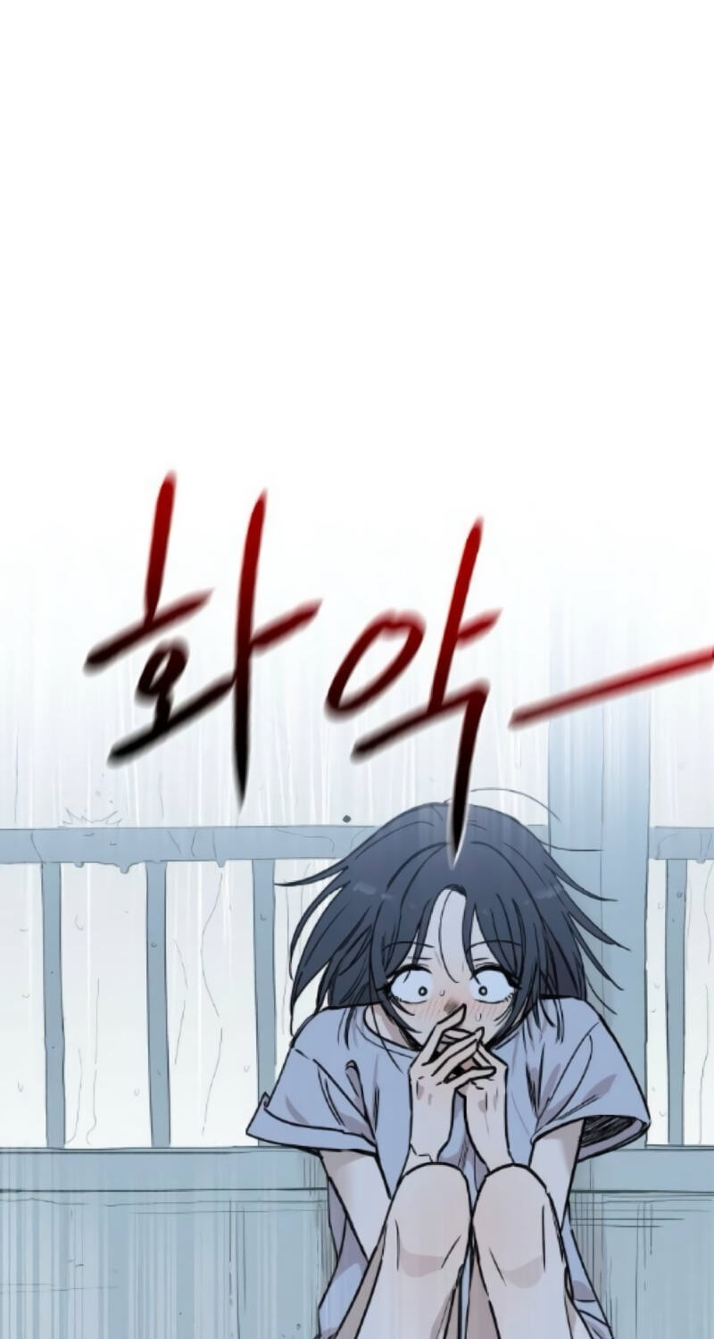 Heart-Aching Chapter 17 page 40 - 
