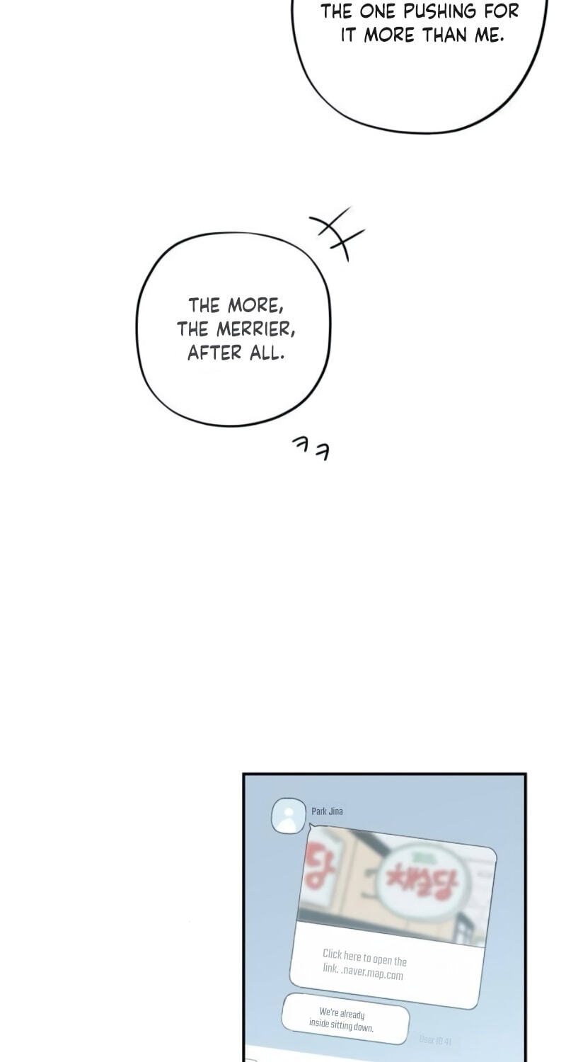 Heart-Aching Chapter 17 page 5 - 