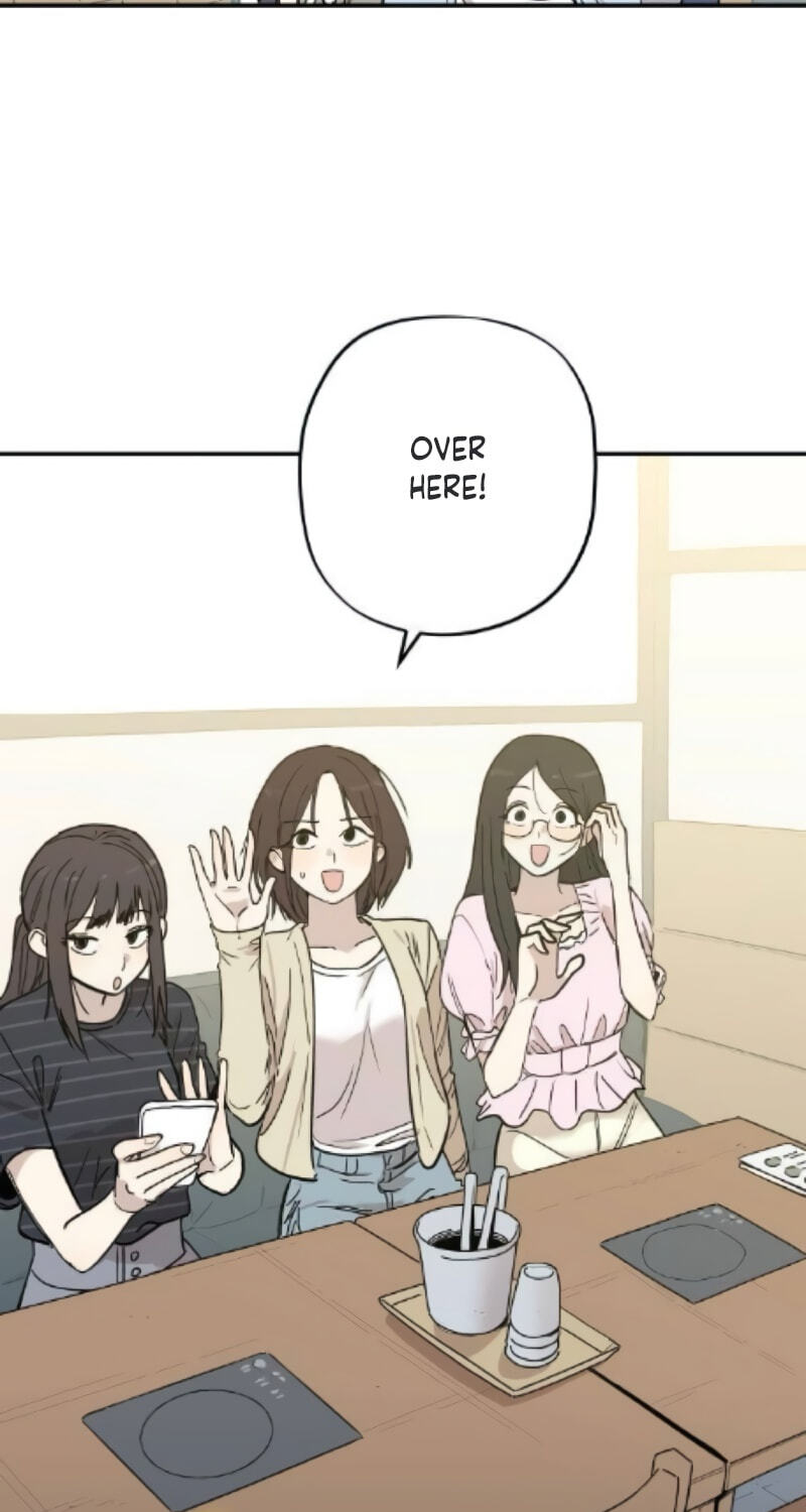 Heart-Aching Chapter 17 page 7 - 