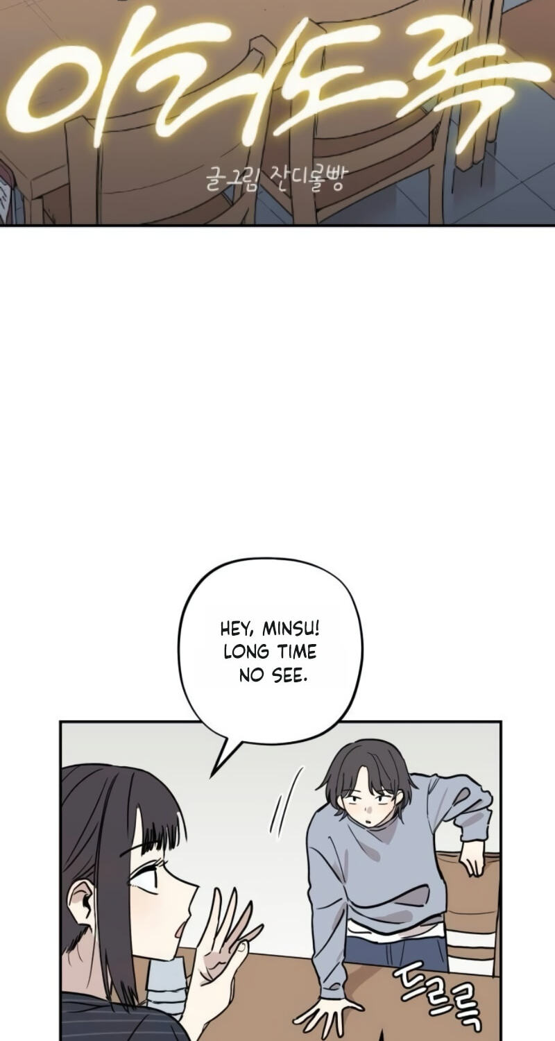 Heart-Aching Chapter 17 page 8 - 