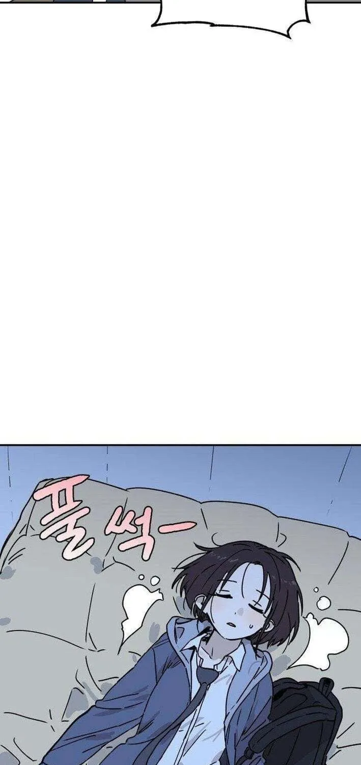 Heart-Aching Chapter 4 page 138 - 