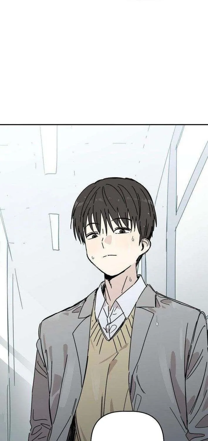 Heart-Aching Chapter 4 page 19 - 