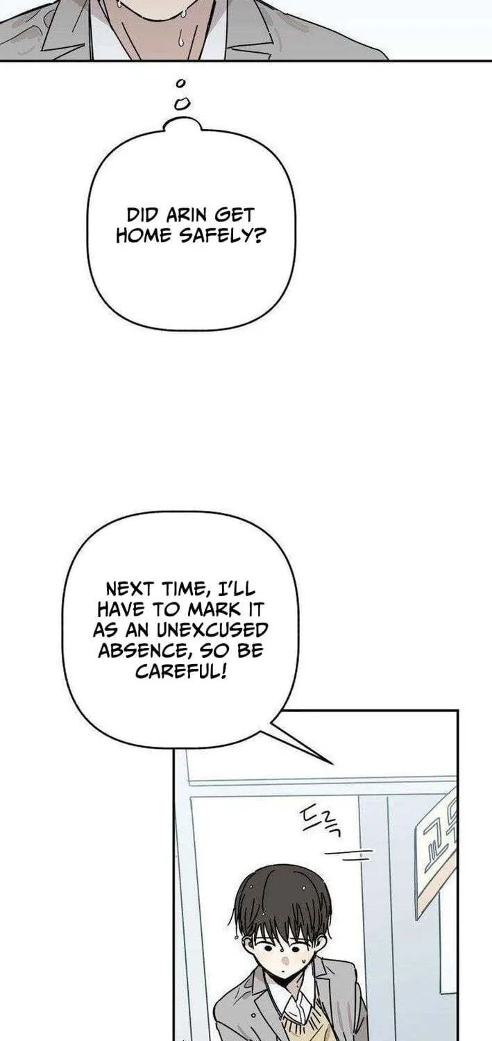 Heart-Aching Chapter 4 page 4 - 
