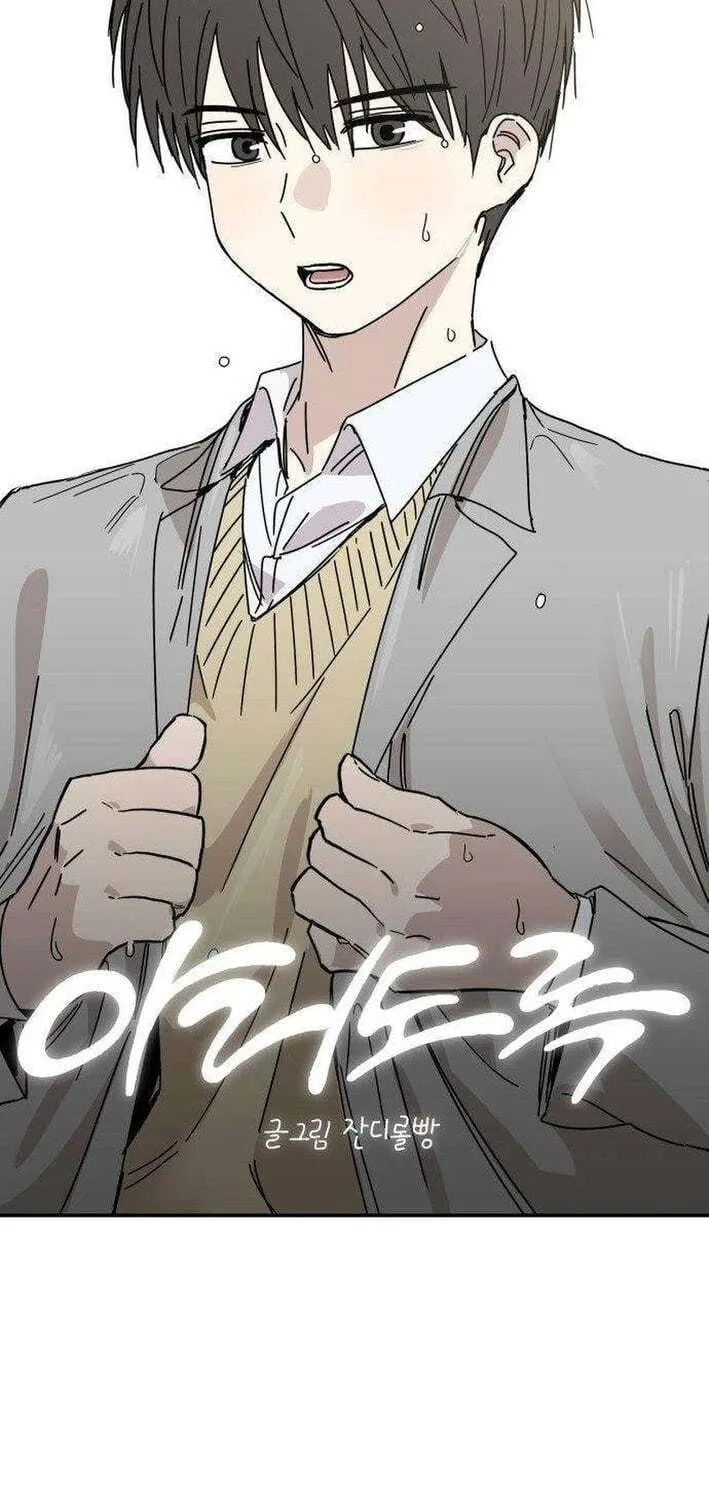 Heart-Aching Chapter 4 page 31 - 