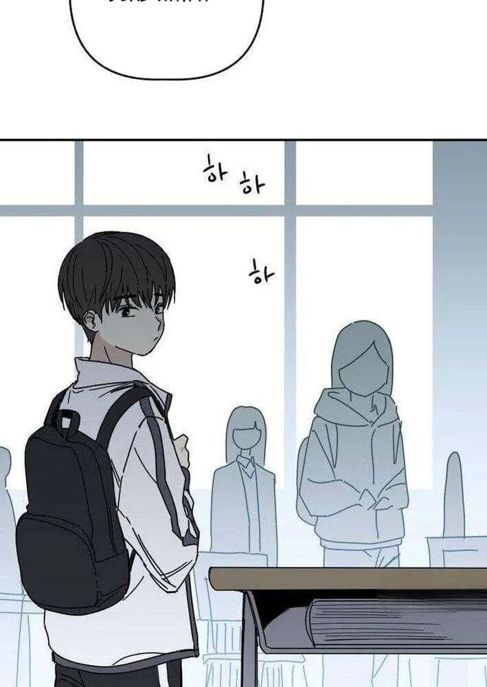 Heart-Aching Chapter 4 page 35 - 