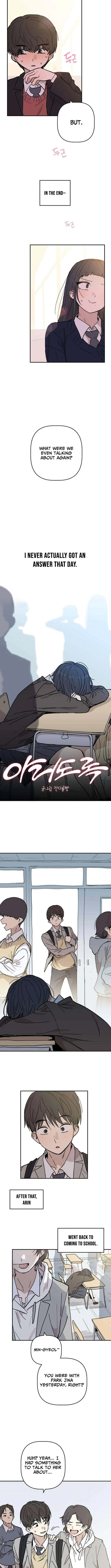 Heart-Aching Chapter 5 page 6 - 