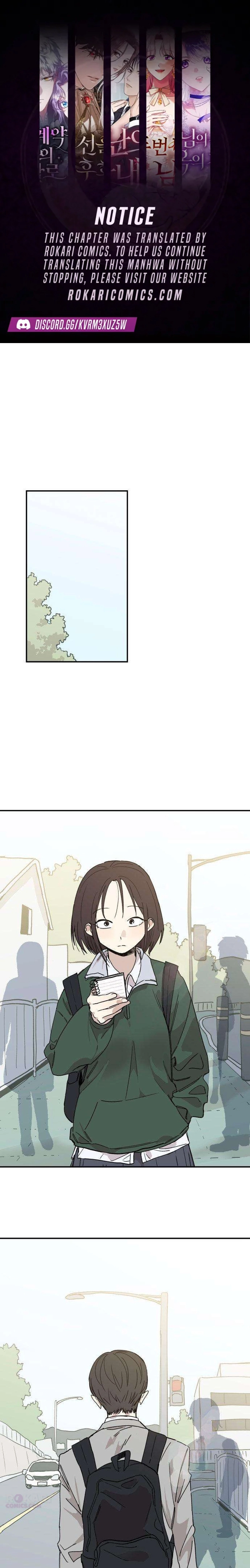 Heart-Aching Chapter 6 page 1 - 