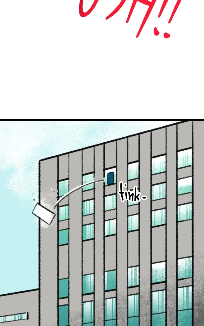 Heart Acres Chapter 31 page 65 - 