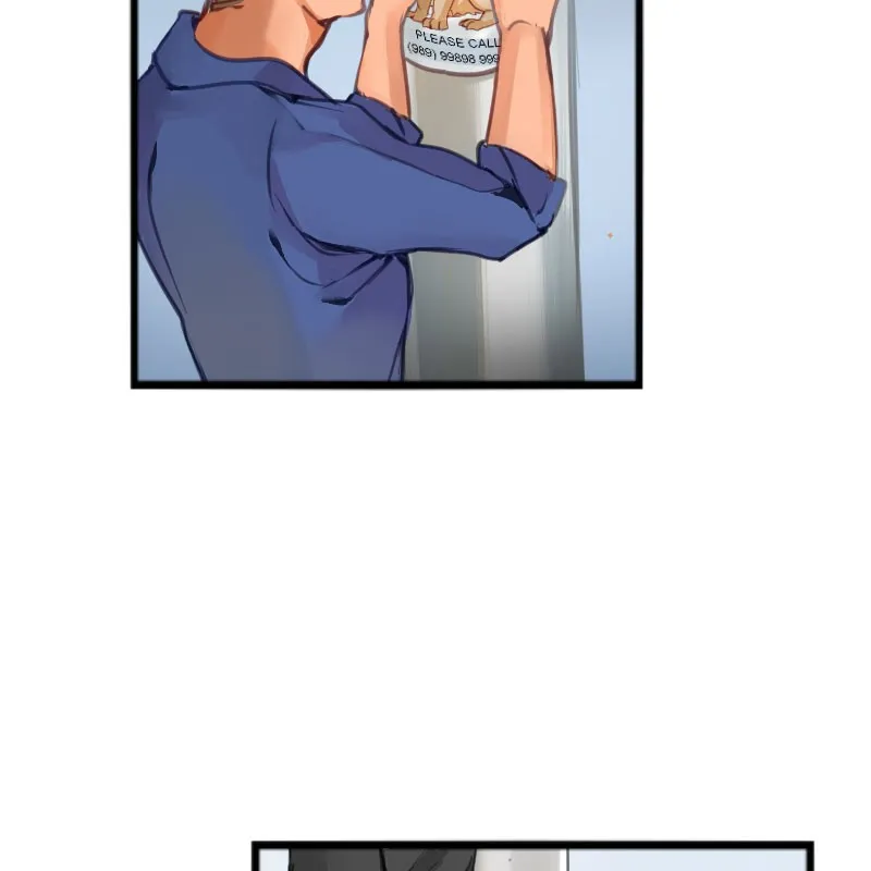 HEART Anthology Chapter 85 page 6 - 