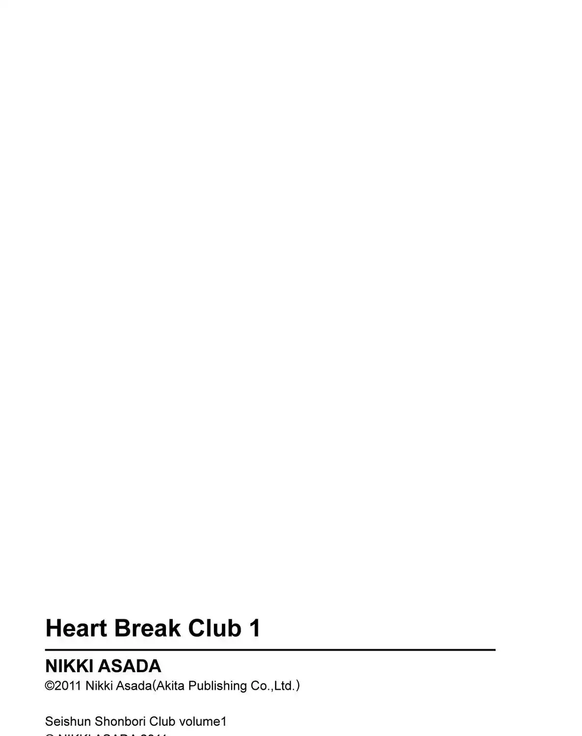 Heart Break Club Chapter 1.1 page 7 - 