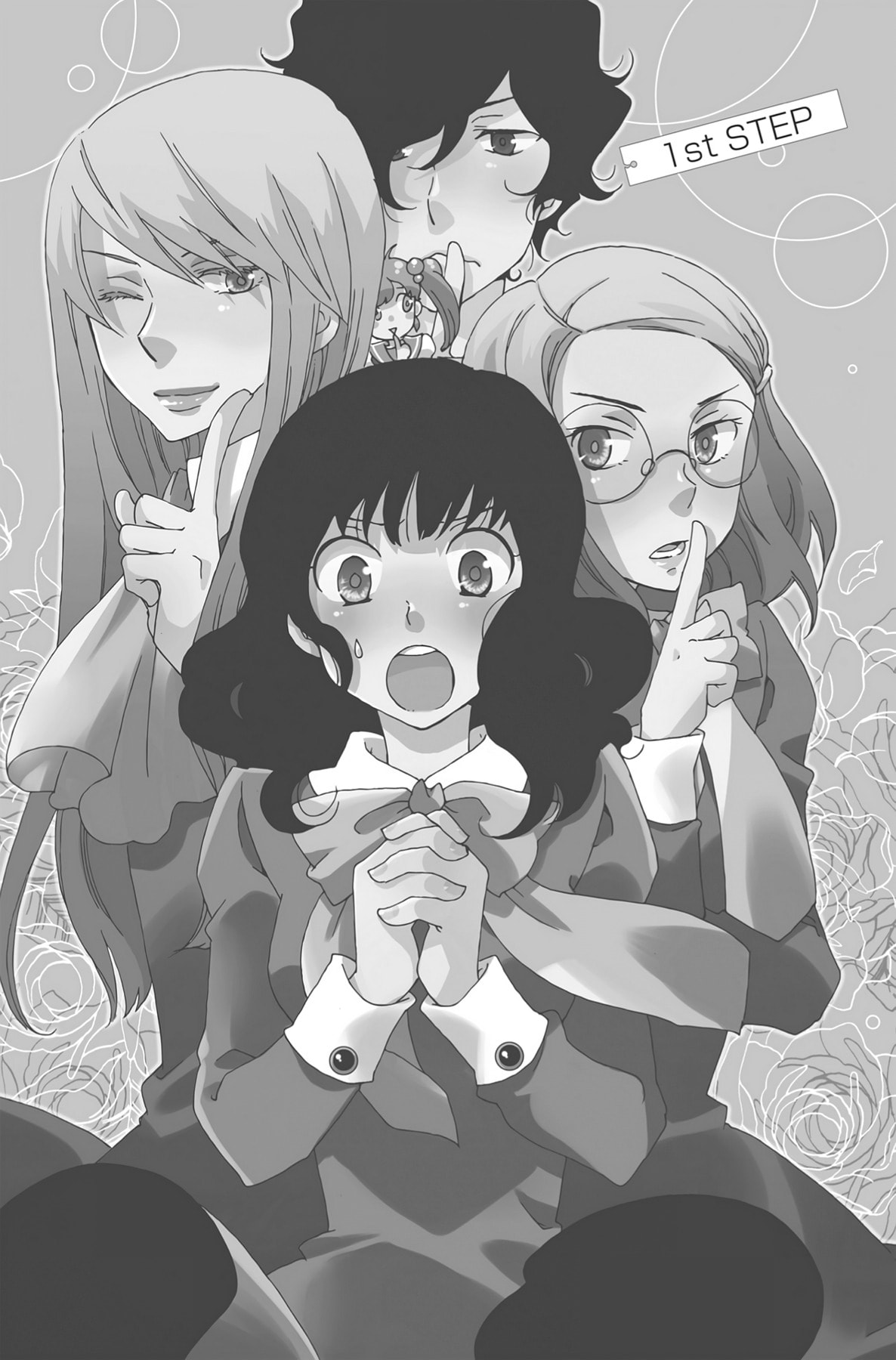 Heart Break Club Chapter 1 page 1 - 