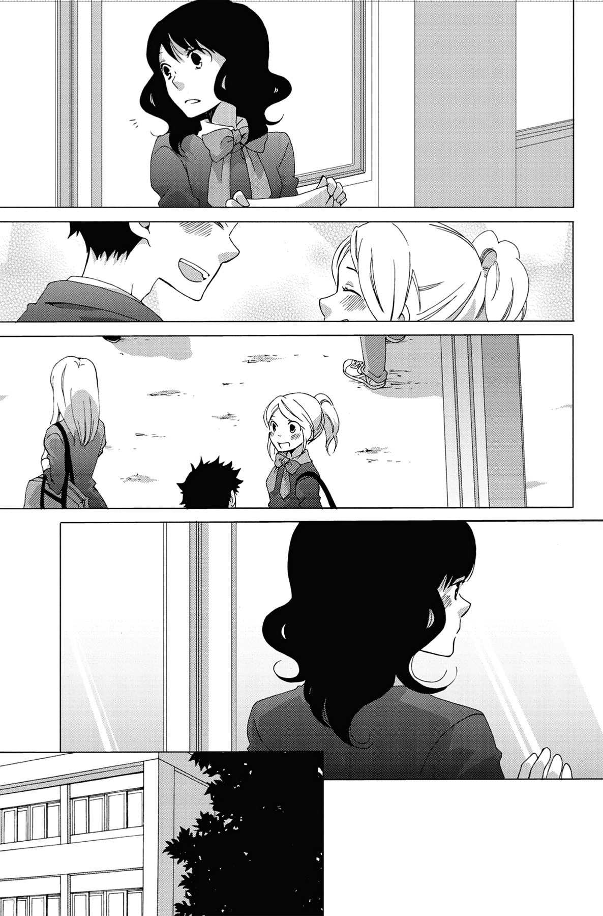 Heart Break Club Chapter 1 page 11 - 