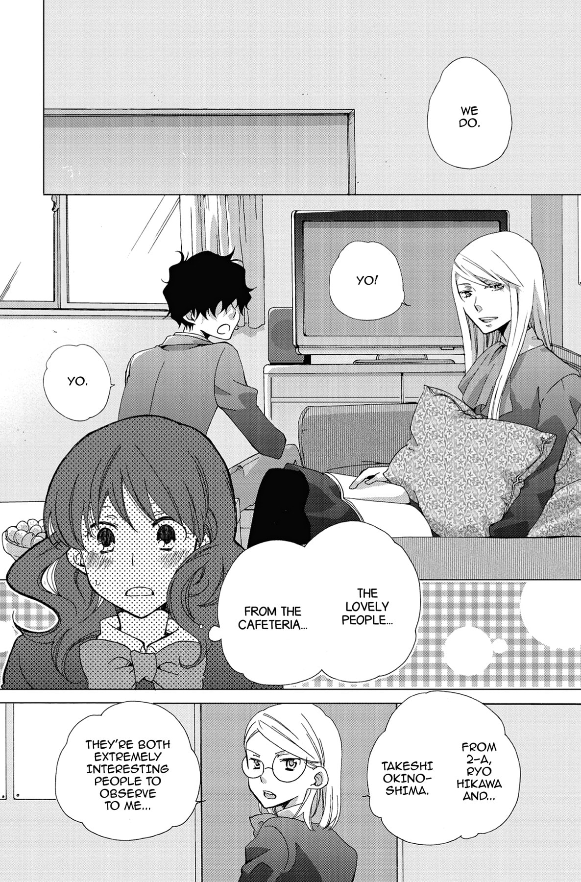 Heart Break Club Chapter 1 page 16 - 