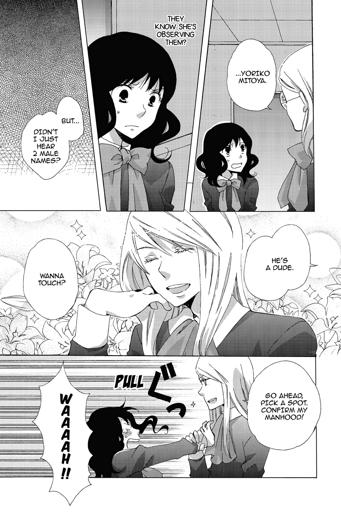 Heart Break Club Chapter 1 page 17 - 