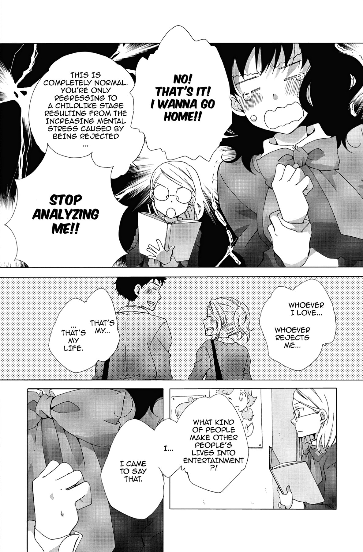 Heart Break Club Chapter 1 page 18 - 