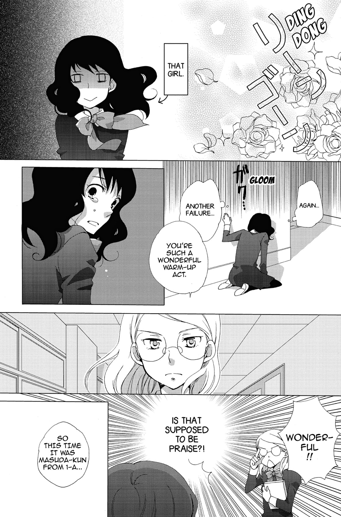 Heart Break Club Chapter 1 page 3 - 