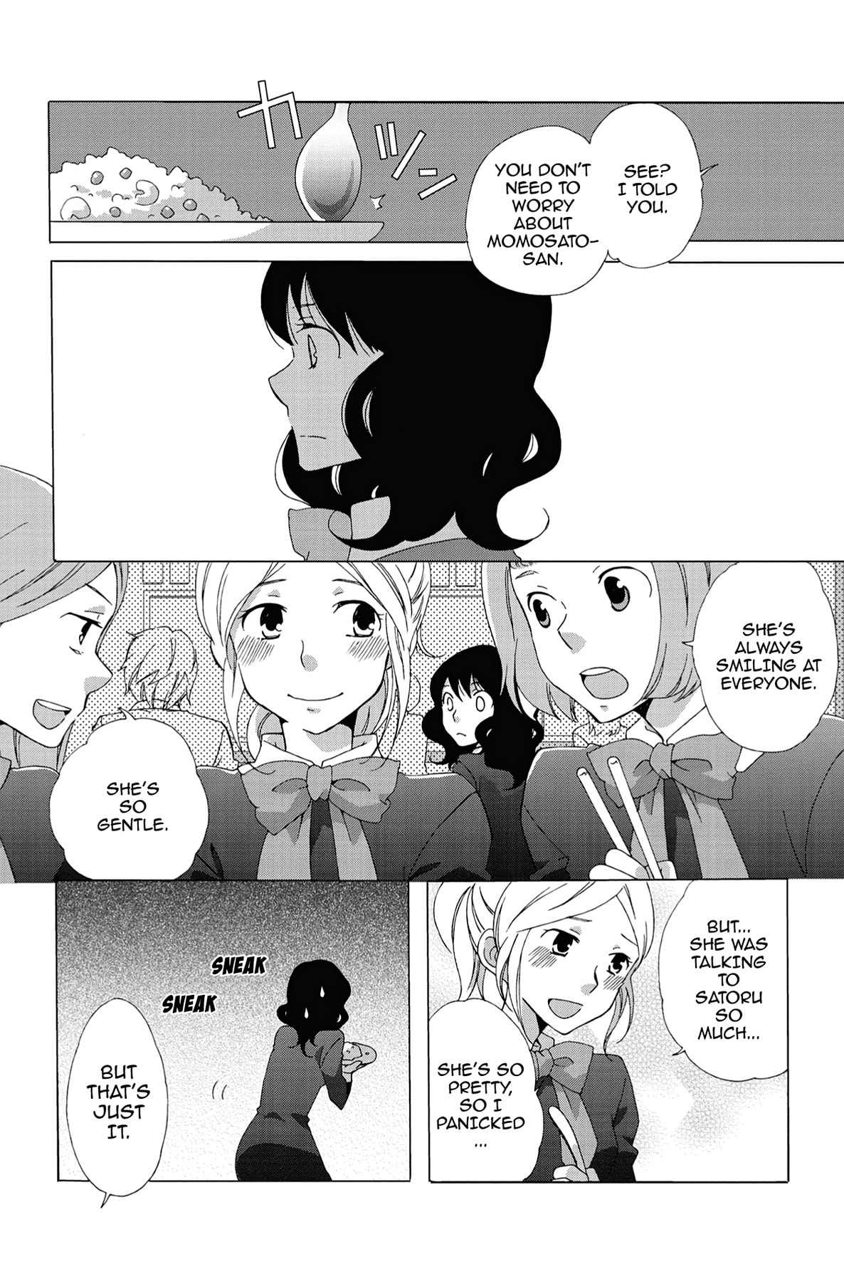 Heart Break Club Chapter 1 page 6 - 