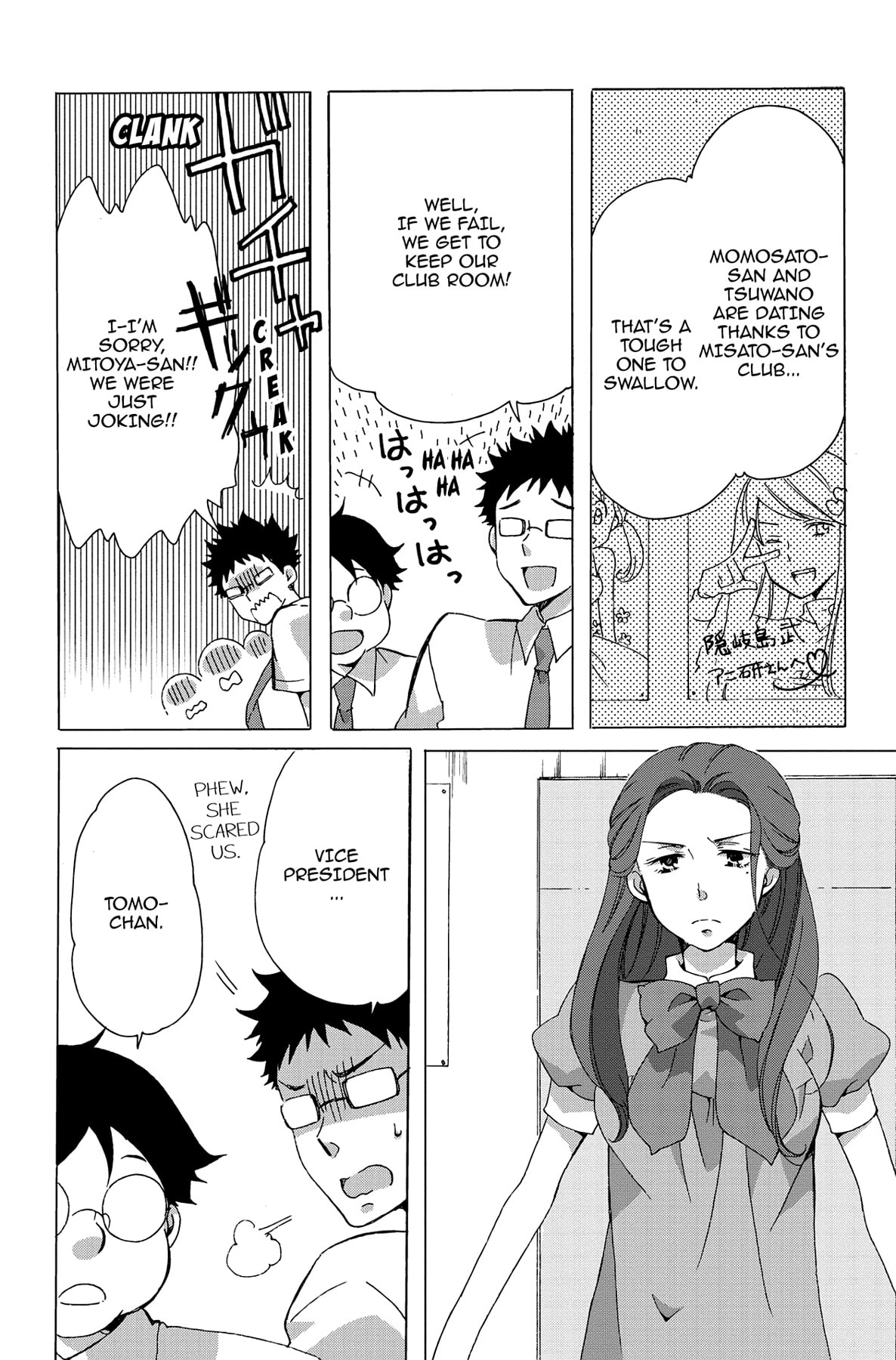 Heart Break Club Chapter 10 page 22 - 