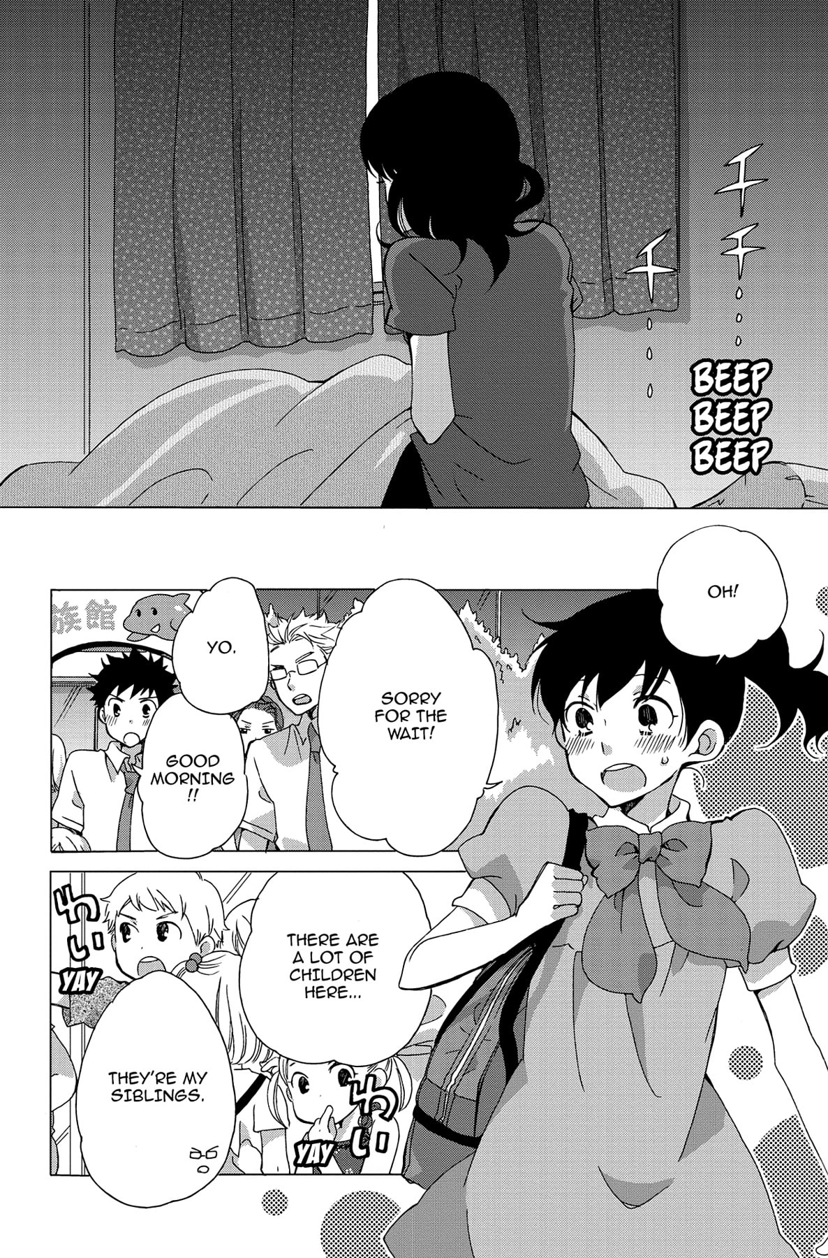 Heart Break Club Chapter 10 page 26 - 