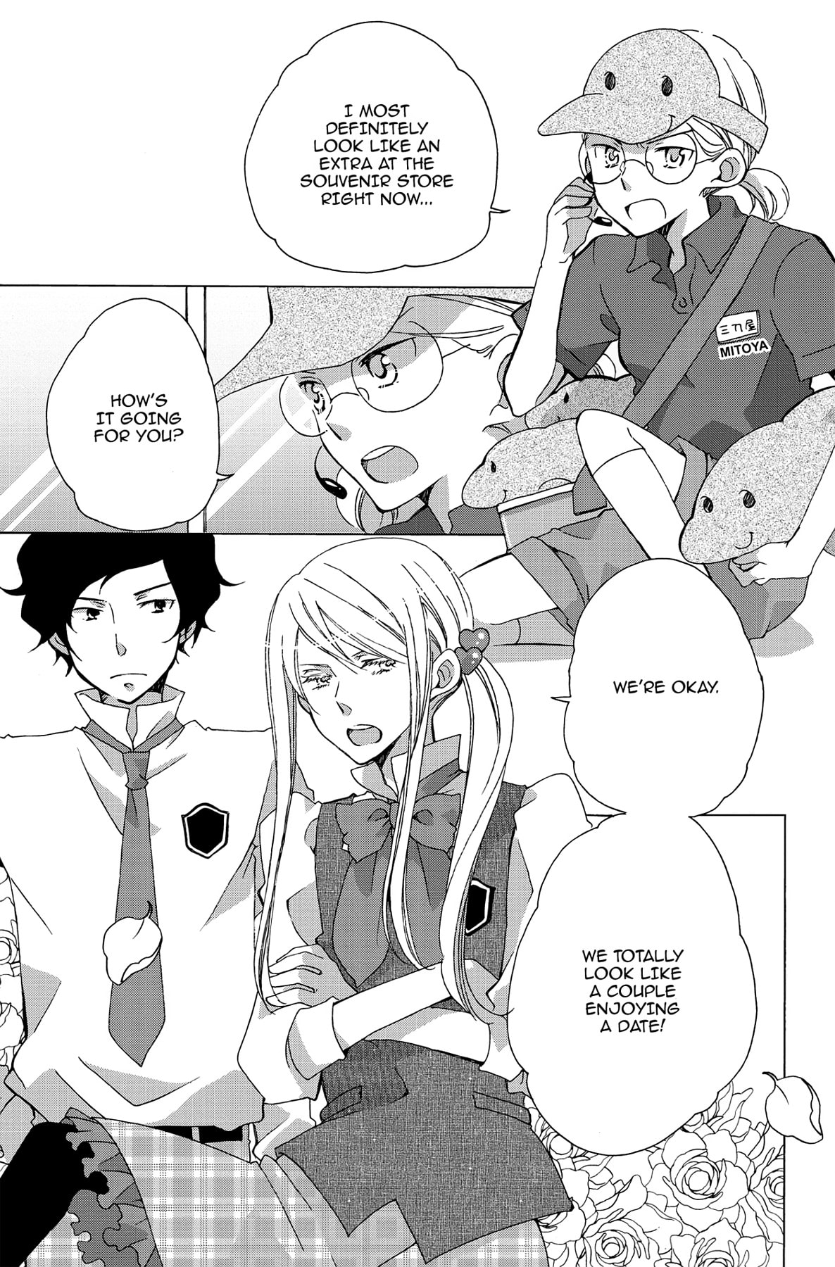 Heart Break Club Chapter 10 page 29 - 