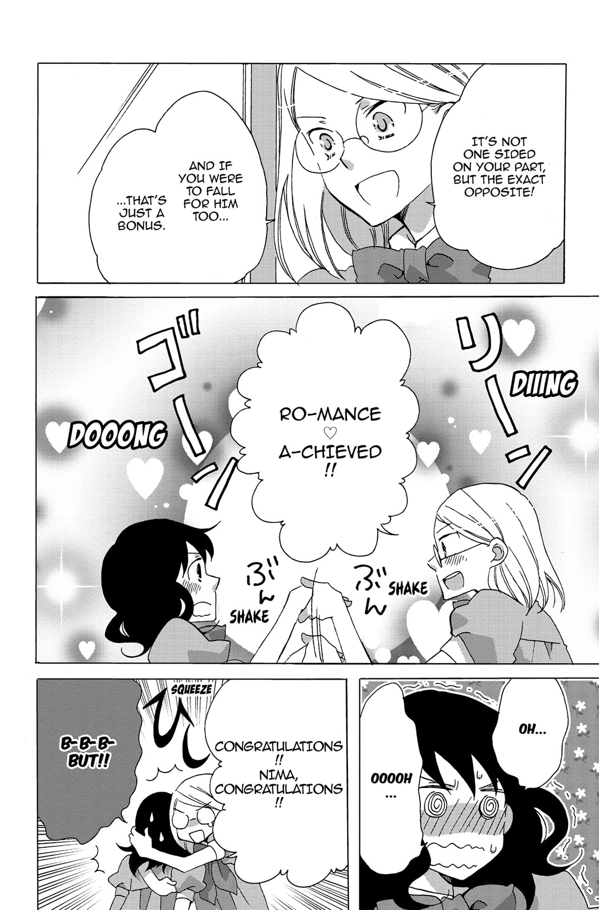 Heart Break Club Chapter 10 page 4 - 
