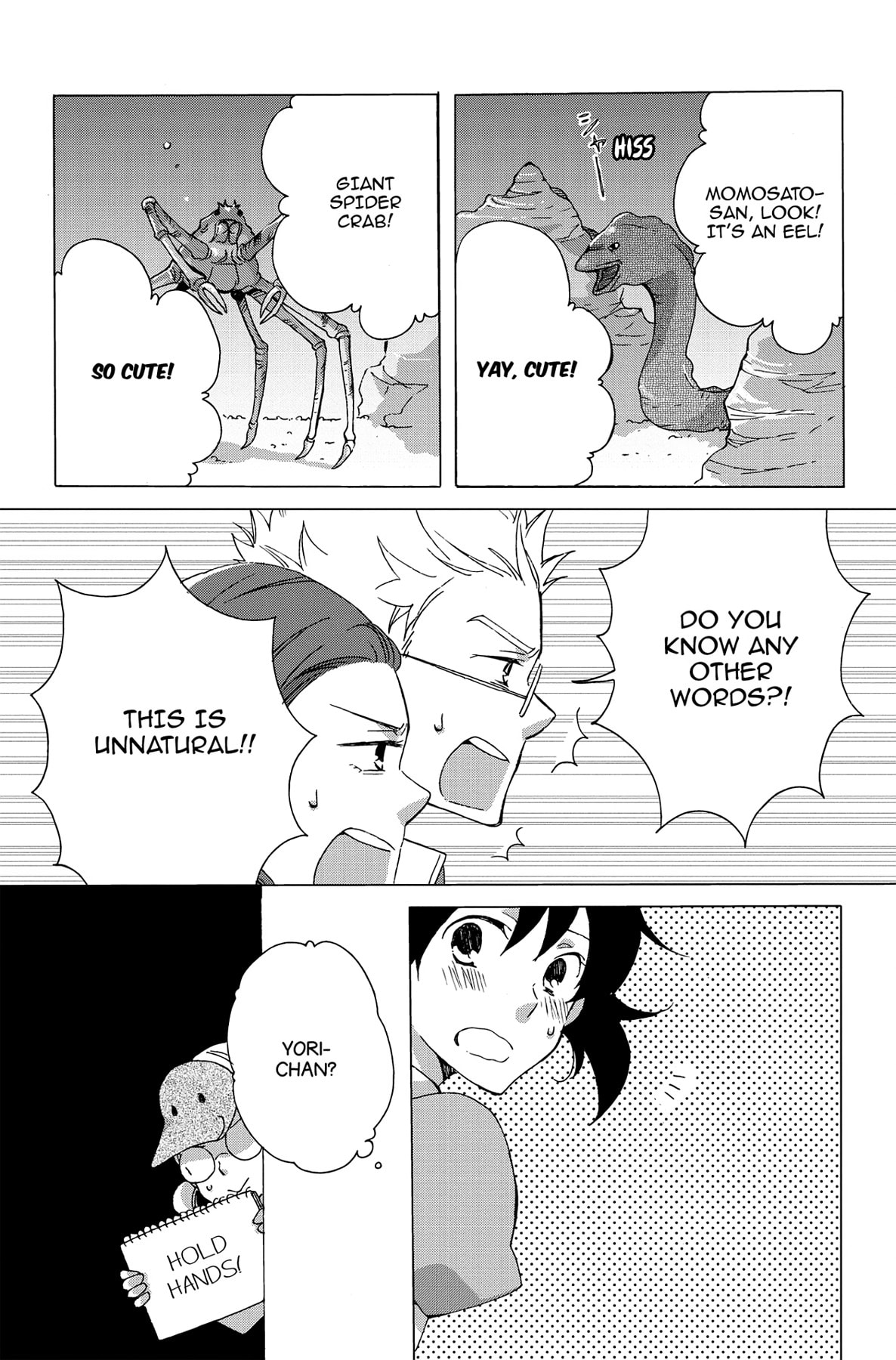 Heart Break Club Chapter 10 page 33 - 
