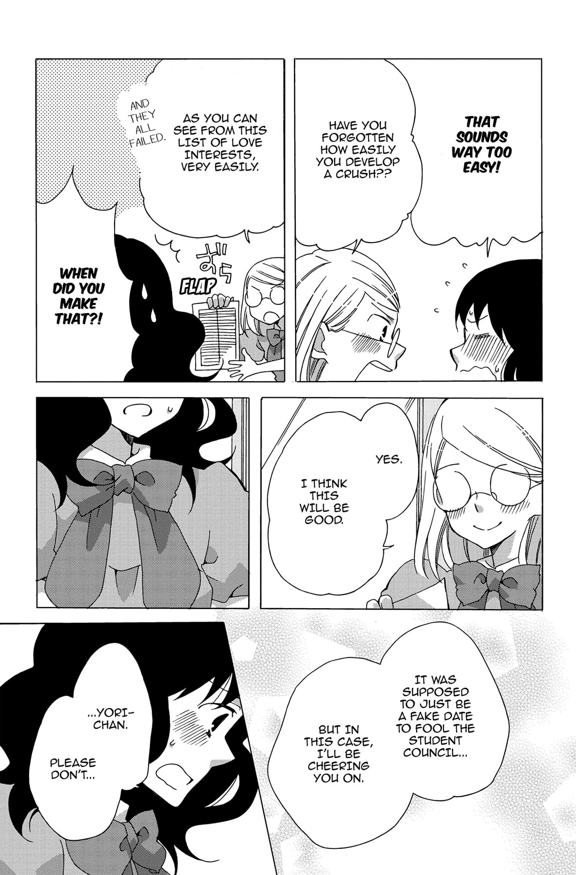 Heart Break Club Chapter 10 page 5 - 
