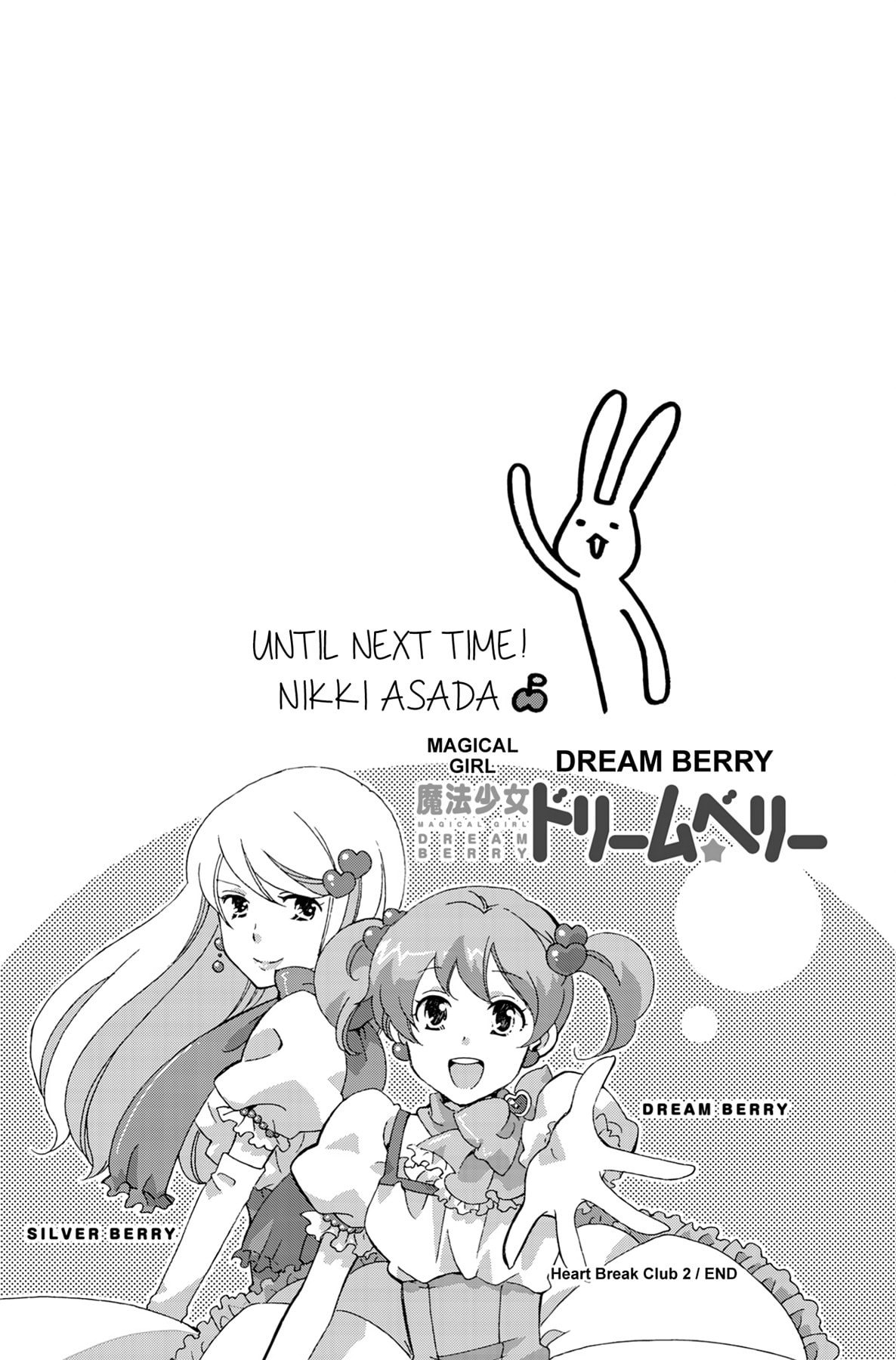 Heart Break Club Chapter 10 page 41 - 