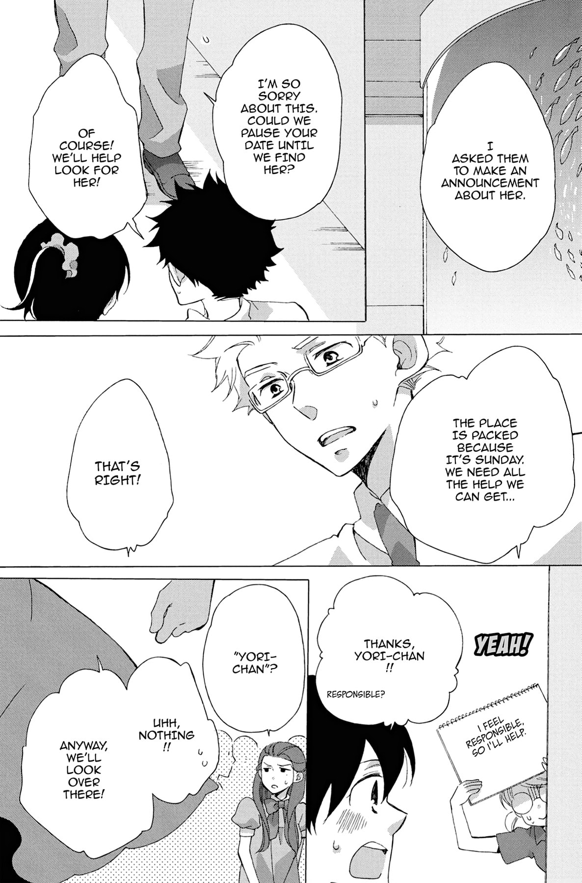 Heart Break Club Chapter 11 page 11 - 