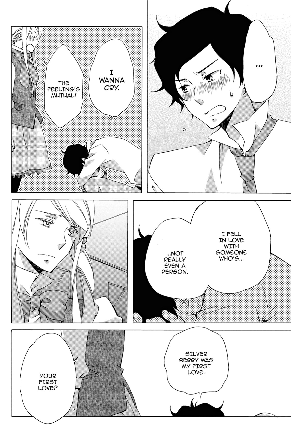 Heart Break Club Chapter 11 page 16 - 