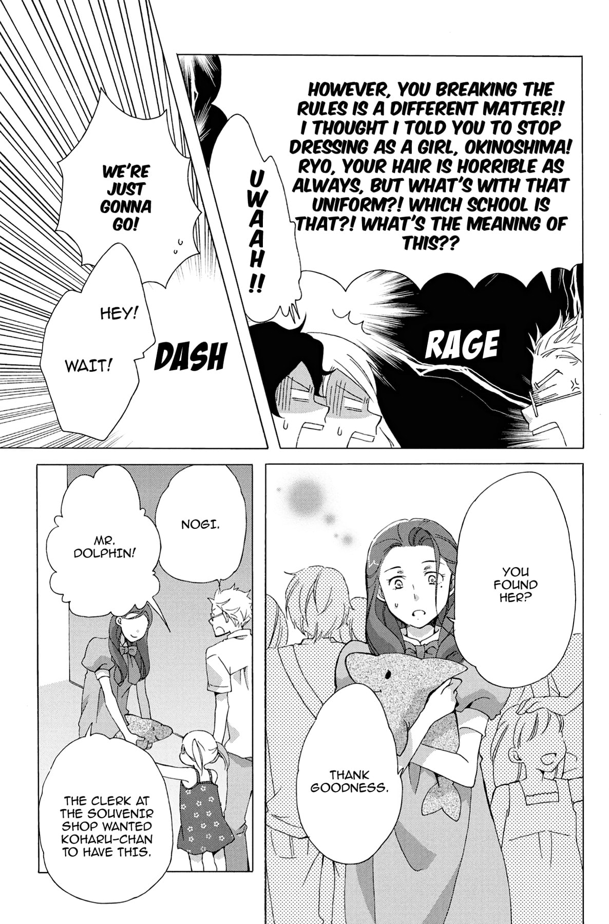 Heart Break Club Chapter 11 page 29 - 