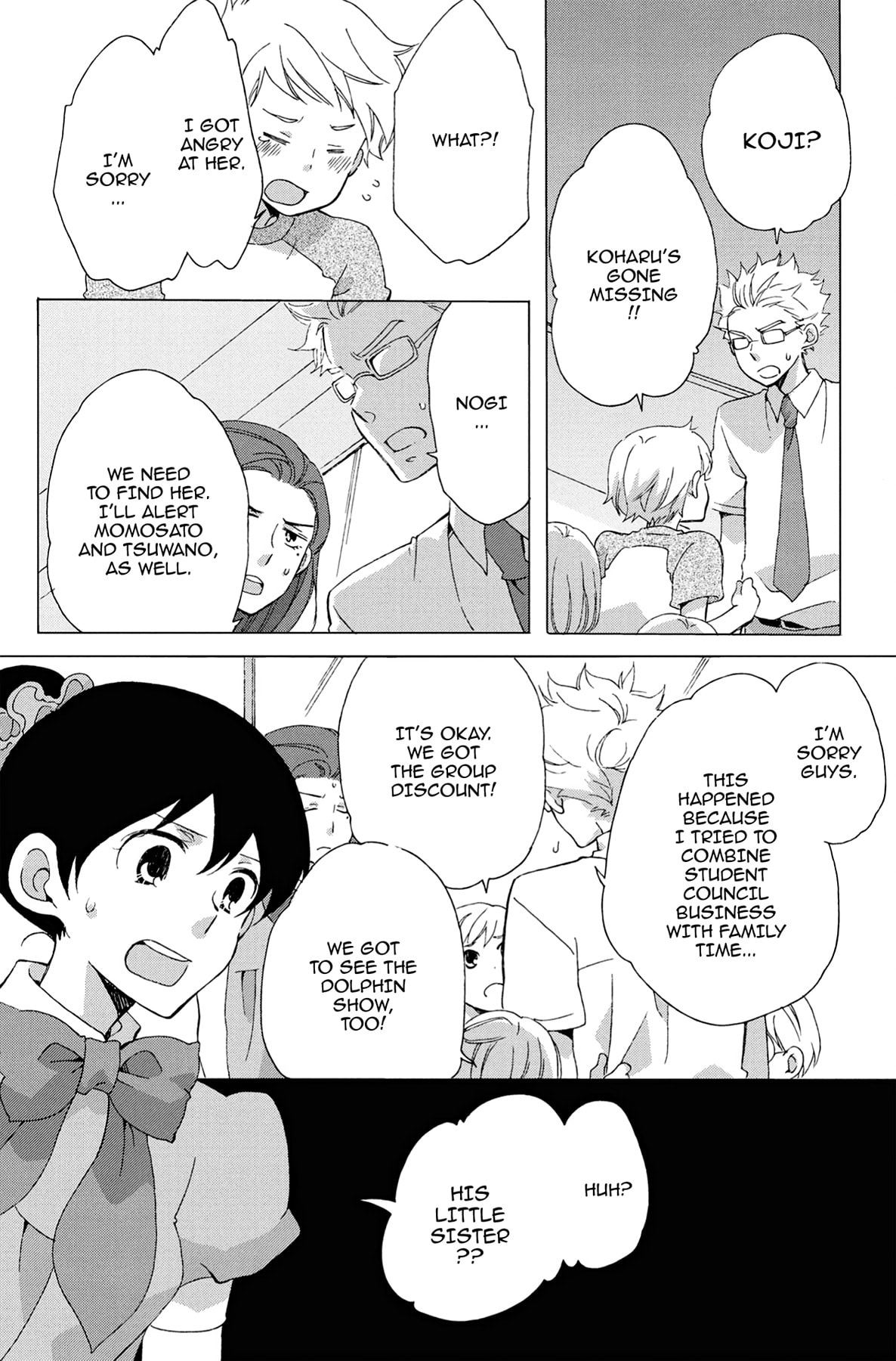 Heart Break Club Chapter 11 page 10 - 