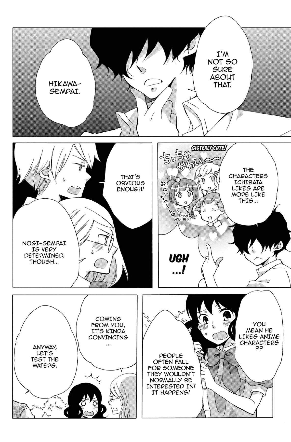 Heart Break Club Chapter 12 page 12 - 