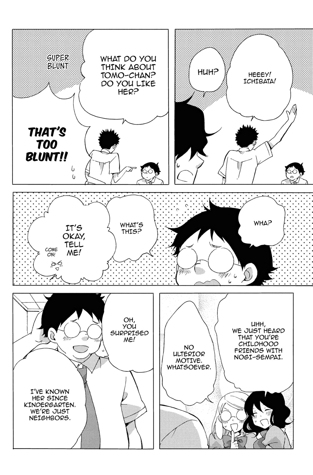Heart Break Club Chapter 12 page 14 - 