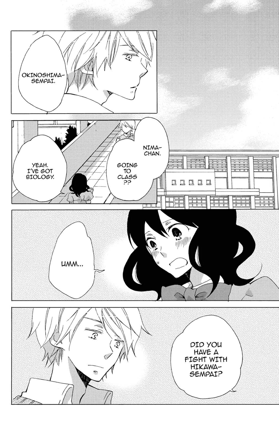 Heart Break Club Chapter 12 page 18 - 