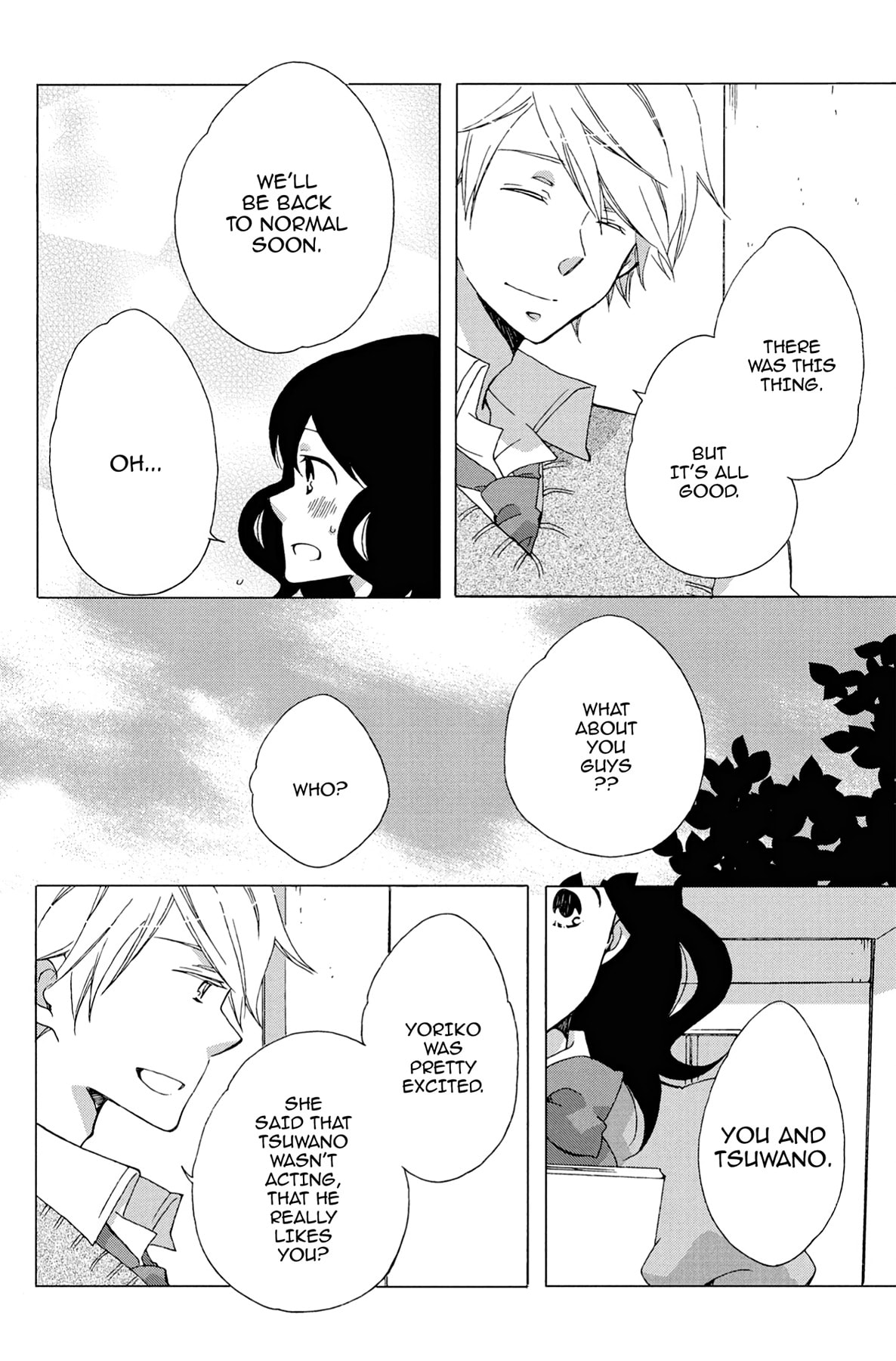 Heart Break Club Chapter 12 page 20 - 
